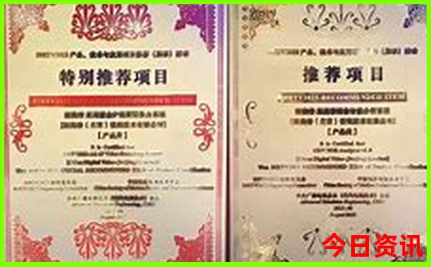 78月份国内哪里旅游凉快