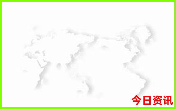 天津出发去重庆旅游
